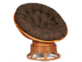 Кресло-качалка Papasan w 23/01 B с подушкой Cognac, ткань Коричневый в Тюмени - tyumen.магазин96.com | фото