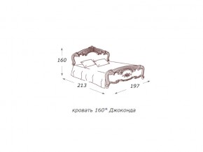 Кровать 2-х спальная 1600*2000 с ортопедом в Тюмени - tyumen.магазин96.com | фото