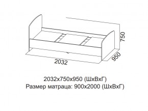 Кровать одинарная (Без матраца 0,9*2,0) в Тюмени - tyumen.магазин96.com | фото