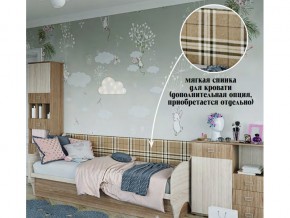 Мягкая спинка на диван в Тюмени - tyumen.магазин96.com | фото