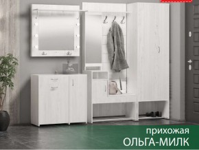 Прихожая Ольга-Милк в Тюмени - tyumen.магазин96.com | фото