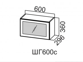 ШГ600с/360 Шкаф навесной 600/360 (горизонт. со стеклом) в Тюмени - tyumen.магазин96.com | фото