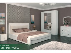 Спальня Мария-Луиза в Тюмени - tyumen.магазин96.com | фото