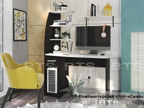 Стол компьютерный Скай в Тюмени - tyumen.магазин96.com | фото